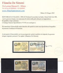 Modifica Concordato varietà giallo incompleto - Picture 1 of 1