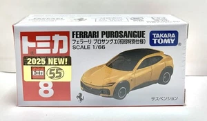 Takara Tomy / Tomica No.8 Ferrari Purosangue Limited Color / 1:66 - Picture 1 of 5