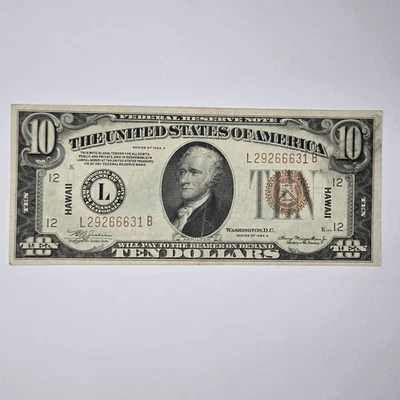 1934A $10 Ten Dollar Hawaii WWII Note XF Fr. 2303 L29266631B - Image 1 of 4