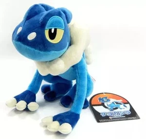 Gekkogashiro Plüschtier "Pokémon" Pokémon Center Exclusive - Bild 1 von 1