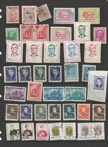 stamps worldwide 29 - Picture 1 of 1