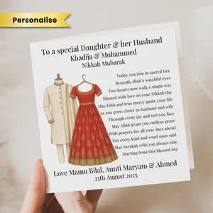 Personalised Nikkah Mubarak Card For Daughter Muslim Wedding Card Shaadi Nikkah - Picture 1 of 2