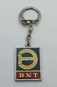 BNT - agricultural machinery landmaschinen vintage keychains combine combiner - Picture 1 of 2