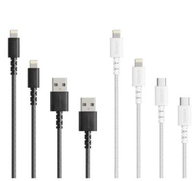 Anker PowerLine Select+ 2 USB-C & 2 USB-A LIghtn. Cables Black/White MFi-Certifi - Image 1 of 4