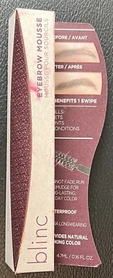 Blinc Eyebrow Mousse Taupe 0.14 oz - Image 1 of 4