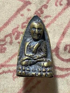 Thai buddha amulet phra lp tuad wat changhai  powerful pendant . - Picture 1 of 2