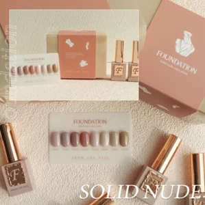 From the Nail Foundation Nude Color Gel Nail / Set of 8 / Nail art / K-Beauty - Picture 1 of 5