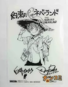 The Promised Neverland Mini Archivo Transparente Emma Natsucomi 2019 Kaiu Shirai Anime - Imagen 1 de 1