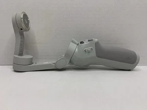 DJI Osmo Mobile SE Smartphone Gimbal P80 - Picture 1 of 8