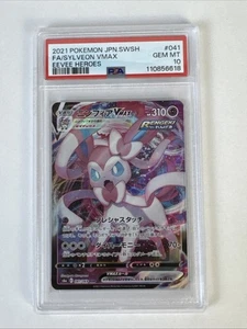 PSA 10 Gem Mint JPN Sylveon VMAX Full Art Eevee Heroes 041/069 Pokemon - Bild 1 von 2