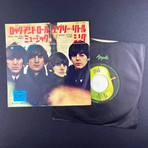 The Beatles Rock and Roll Music JAPAN Press 7" 45-RPM Record Single EX - Foto 1 di 5