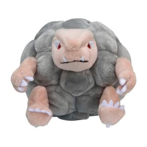 Pokemon Golem Kanto Sitting Cuties Plüschtier 10 cm - Bild 1 von 3