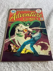 Adventure Comics # 439 June 1975 DC Comics - Picture 1 of 19
