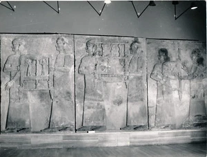 Musée de BAGDAD c. 1960 - Bas Relief Irak - NV 3040 - Picture 1 of 2