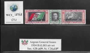 WC1_18968. ÄGÄISCHE ALLGEMEINE AUSGABEN. Luftmarke BALBO 1933. Sc.C26. Gebraucht - Bild 1 von 1