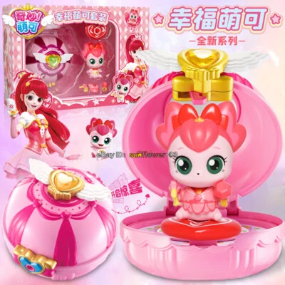 Catch Teenieping Teenie Ala Corazón Juego Mágico FELIZ Espejo Caja Set Niña Juguete Foto 1 de 4