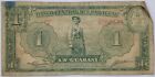 Paragua 1 Guarani Banknote 1952