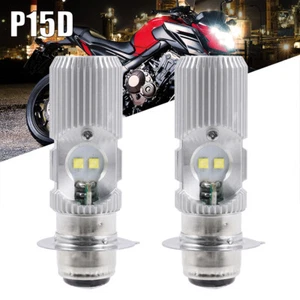 For Honda TRX250 Recon 250 2x4 1997-2000 2x P15D LED Headlight Bulbs 6000K White - Picture 1 of 11