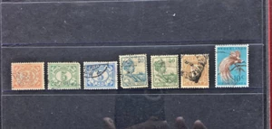 Netherlands Indies various selection of used stamps - Picture 1 of 1