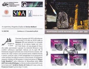 2024 libretto privato 200° meteorite Renazzo annullo FDC 21/07/2024 - Imagen 1 de 1