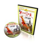 Real Traditional Shaolin Kung Fu Series Shao Lin Seven Star Fist by Shi Deci DVD