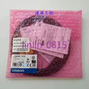 1Pcs New Omron safety door switch D40Z-1C5 - Picture 1 of 2