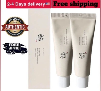 2x BEAUTY OF JOSEON Relief Sun: Arroz + Probióticos FPS 50+ PA++++ - 50ml - Imagem 1 de 4