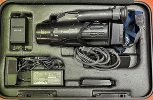 Vintage Sony Handicam 8 mit Tragetasche #2 - Bild 1 von 2