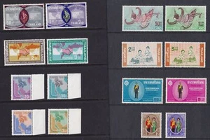 1963-65 Thailandia - SG £ 260 5 serie 16 valori - MNH ** - Foto 1 di 3