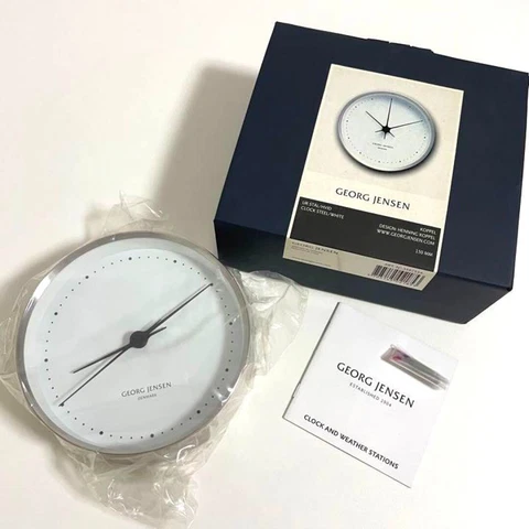 Georg Jensen Koppel Wall clock 15cm White Silver Color Henning Kopele Rare Cover