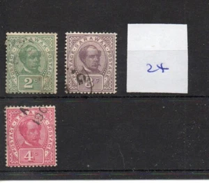 Sarawak (24) - 1899 - Definitive selection - used - SG Cat £3 - Picture 1 of 1