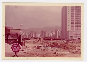 Fotografía de colección 1973 China Hong Kong construcción panorámica foto nítida - Imagen 1 de 2