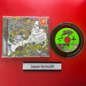 Jet Set Radio DC Sega Dreamcast aus Japan - Bild 1 von 4