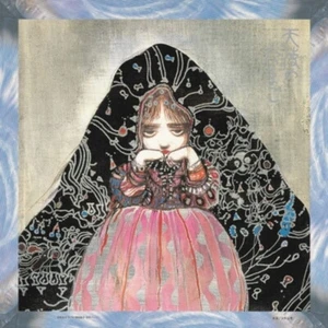 Kanno, Yoshihiro (1953-)/Tenshi no Tamago (Angels Egg) Ongakuhe TJJA10069 New LP - Picture 1 of 1