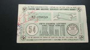 1958 54th Lottery drawn in Tapah - Picture 1 of 2