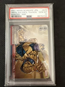 Weiss Schwarz Universal Balance Thanos Marvel JPN MAR/S89-070R RRR PSA 10 - Picture 1 of 2