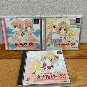 Cardcaptor Sakura Game Software - Picture 1 of 2