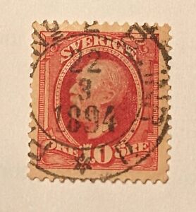 STAMP- Sweden Scott # 58 - 1891 - ' King Oscar II ' 10 ORE Red