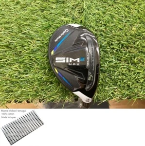 TaylorMade SIM2 MAX U3 Utility / 3u 19 Deg / Flex Stiff / KBS MAX MT85 JP Exc - Picture 1 of 10