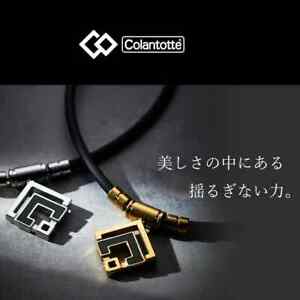 Colantotte necklace TAO AURA premium gold magnetic necklace colantotte carbon