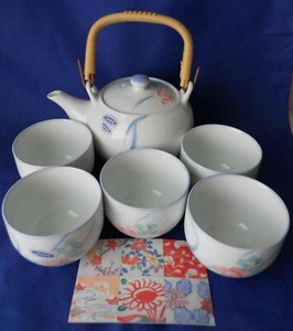 Teapot & Cup Set Floral Bamboo Handle Japan Fine China Signed 6 Pc. Vintage - Picture 1 of 12