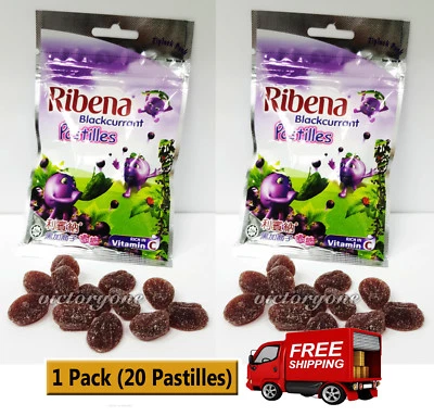 Пастилки рибена черная смородина кондитерские изделия сладкие конфеты упаковка витамин С жевательная резинка - Изображение 1 из 4