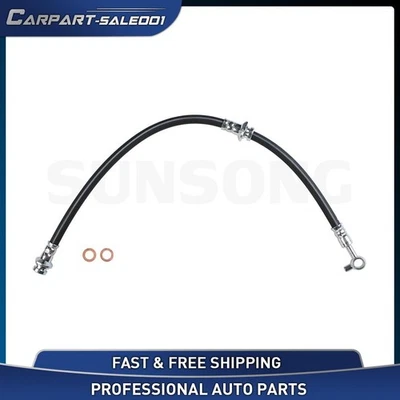 Manguera hidráulica de freno delantero derecho Nissan Máxima Sunsong 2016-2017 Foto 1 de 4