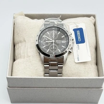 Orologio da uomo SEIKO Chronograph SND367PC in acciaio inossidabile nero argento - Immagine 1 di 4