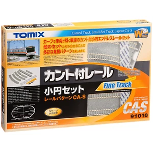 Tomix 91010 Canted Track Small Oval Set Layout Pattern CA-S - N - Picture 1 of 4