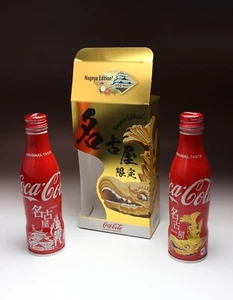 Coca Cola Nagoya City Golden Carp & Old Version Empty Bottle in Box Cap Opened - Picture 1 of 23