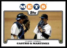 2008 Topps Gift Sets New York Mets Pedro Martinez New York Mets #52