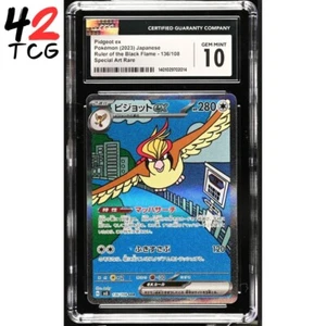 CGC Gem Mint 10 Pidgeot ex 136/108 Pokémon Japanese Ruler of the Black Flame sv3 - Picture 1 of 2