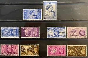 Oman Anzeige Muscat 1948-66 postfrische Briefmarken komplette Sätze - Bild 1 von 4