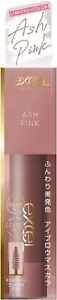 NOEVIR excel Color On Eyebrow Mascara 4.0g CO06 Ash Pink - Picture 1 of 7